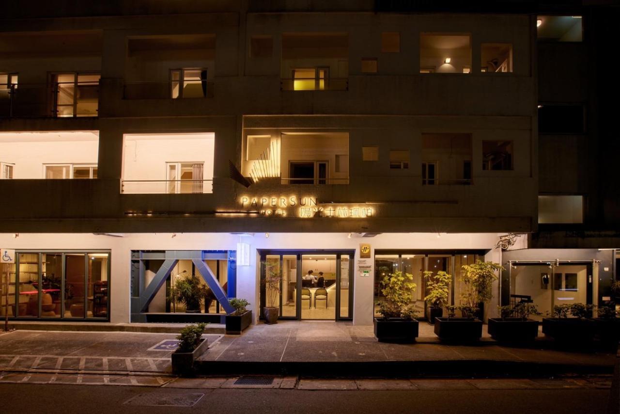Papersun Hotel Taipei Eksteriør bilde
