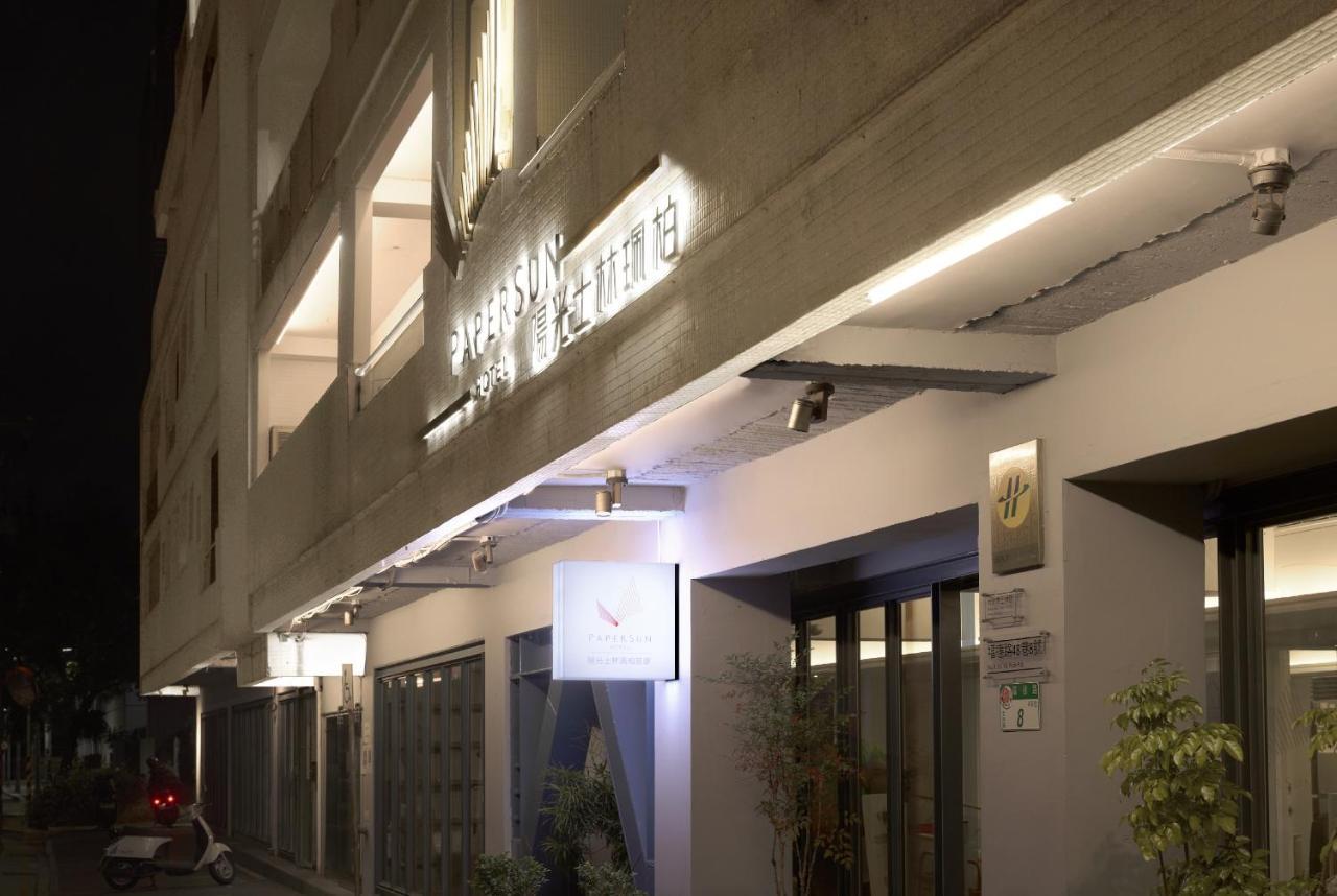 Papersun Hotel Taipei Eksteriør bilde